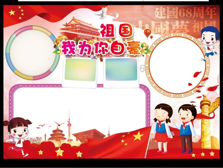 擦亮“文化底色” 增强“文化底气” 通过多彩本土文化 展示海南自贸港形象